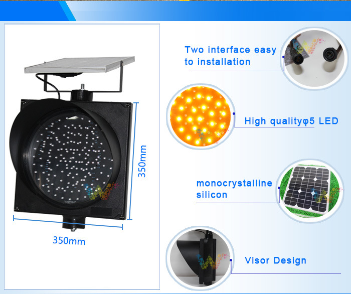 Road Safety 300mm Yellow LED Flashing Solar Warning Light