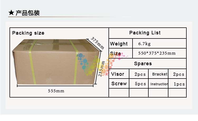 Road Safety 300mm Yellow LED Flashing Solar Warning Light