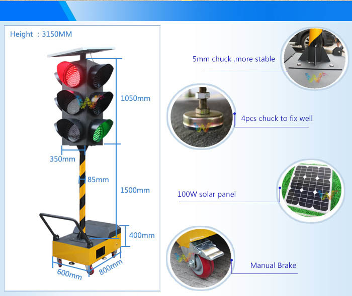 300mm Red Green Yellow Light Portable Solar LED Traffic Light