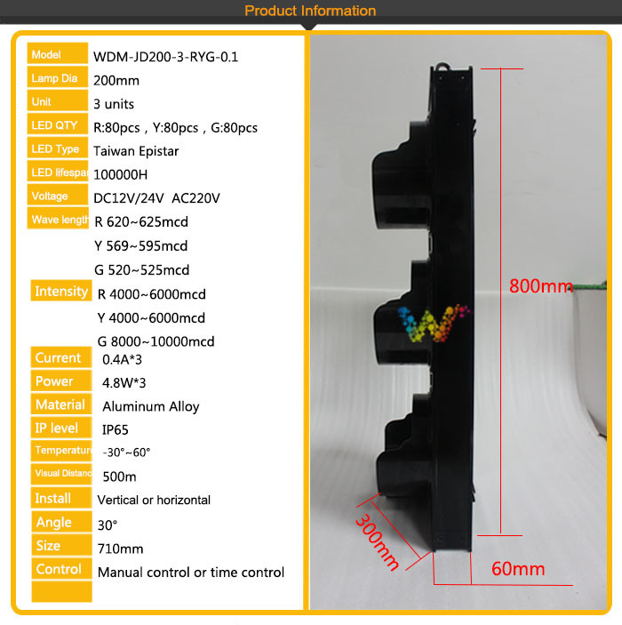 Customized Design Aluminum 200mm LED Traffic Signal Light