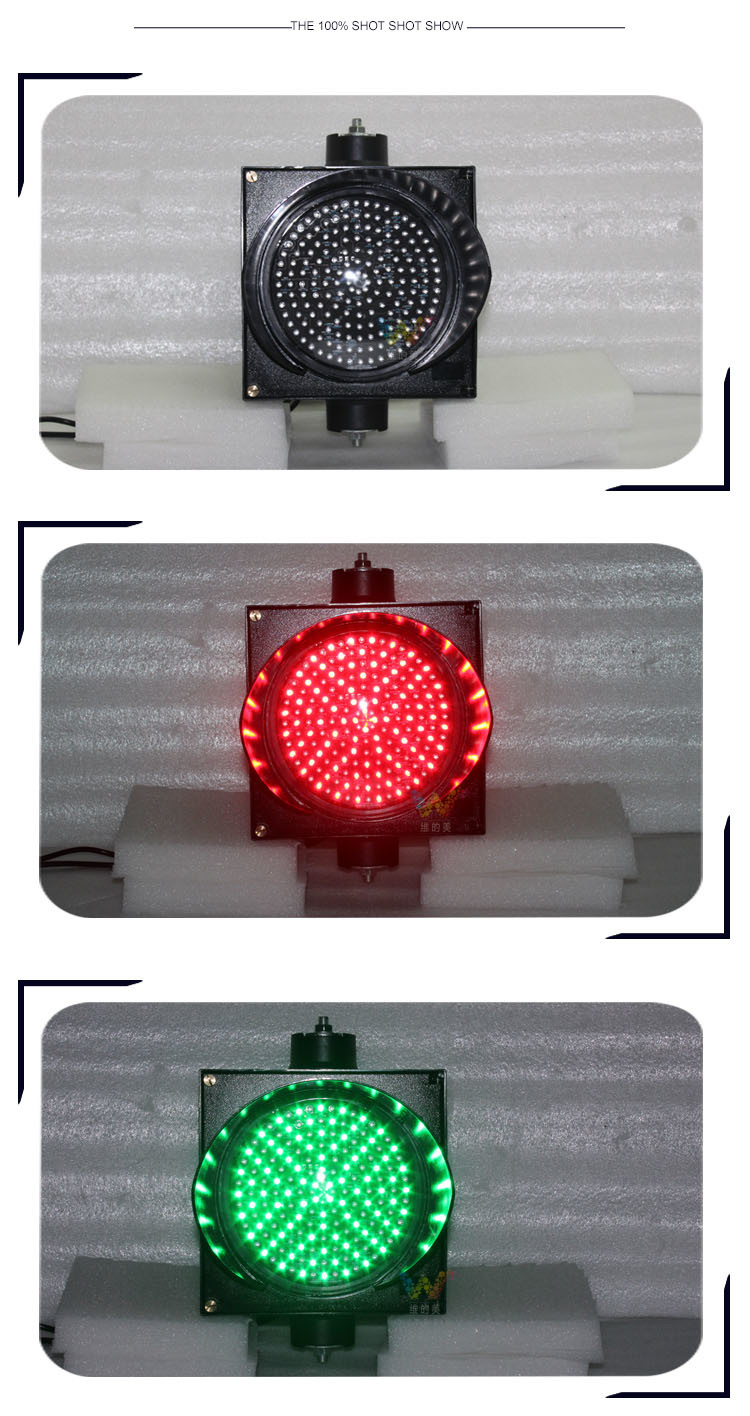 200mm PC Mix Red Green LED Traffic Signal Light