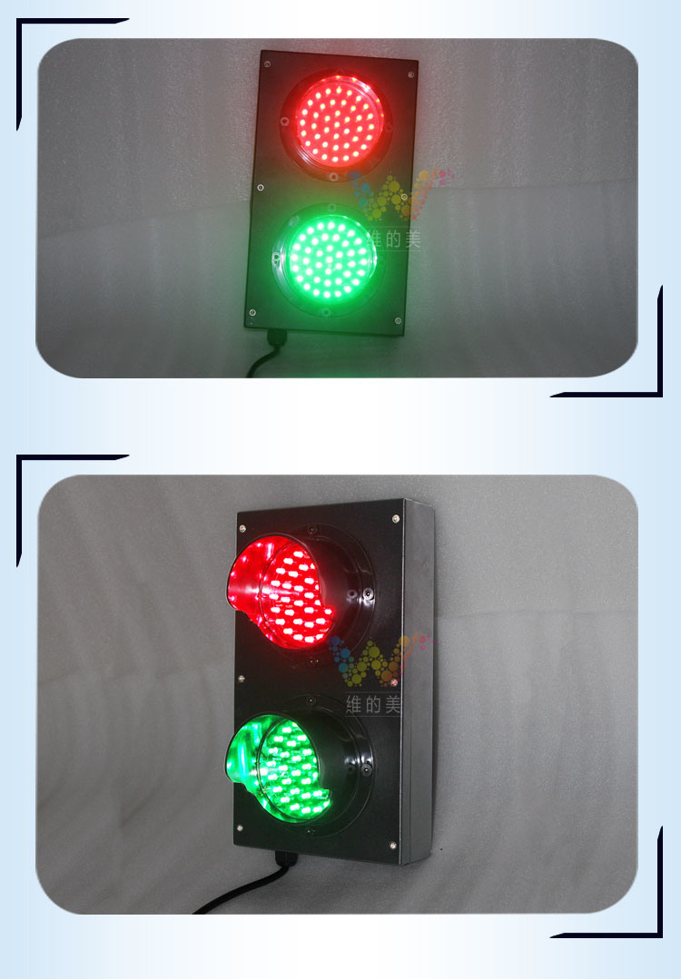 100mm Super Thin Red Green Traffic Signal Light