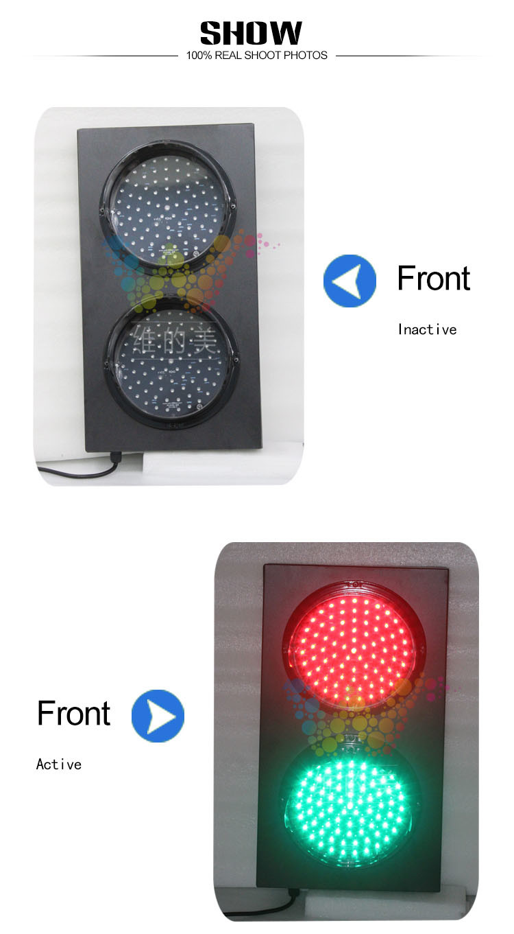 Aluminum 200mm Red Green School Teaching LED Traffic Light