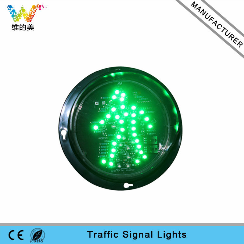 Customized 125mm Pedestrian Light Replacement LED Traffic Light