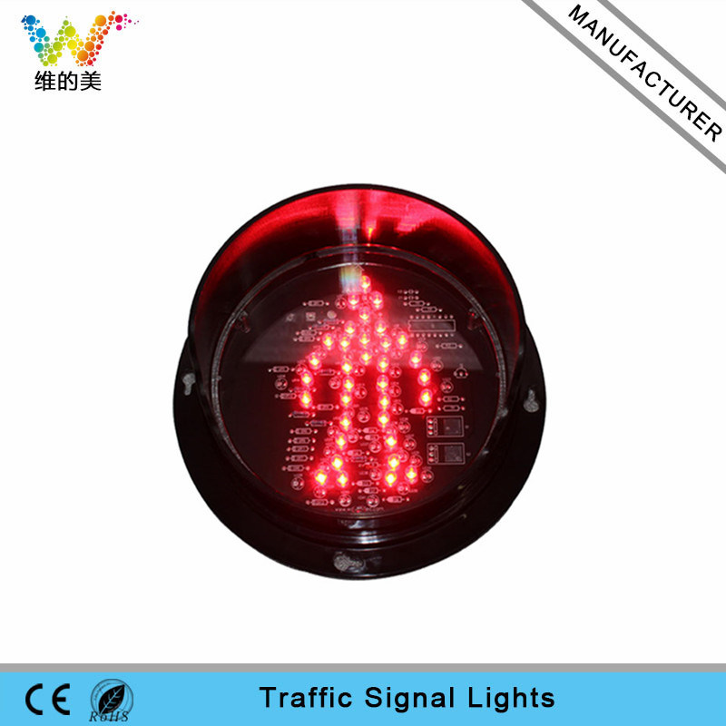 125mm Green Pedestrian Light LED Traffic Signal Light