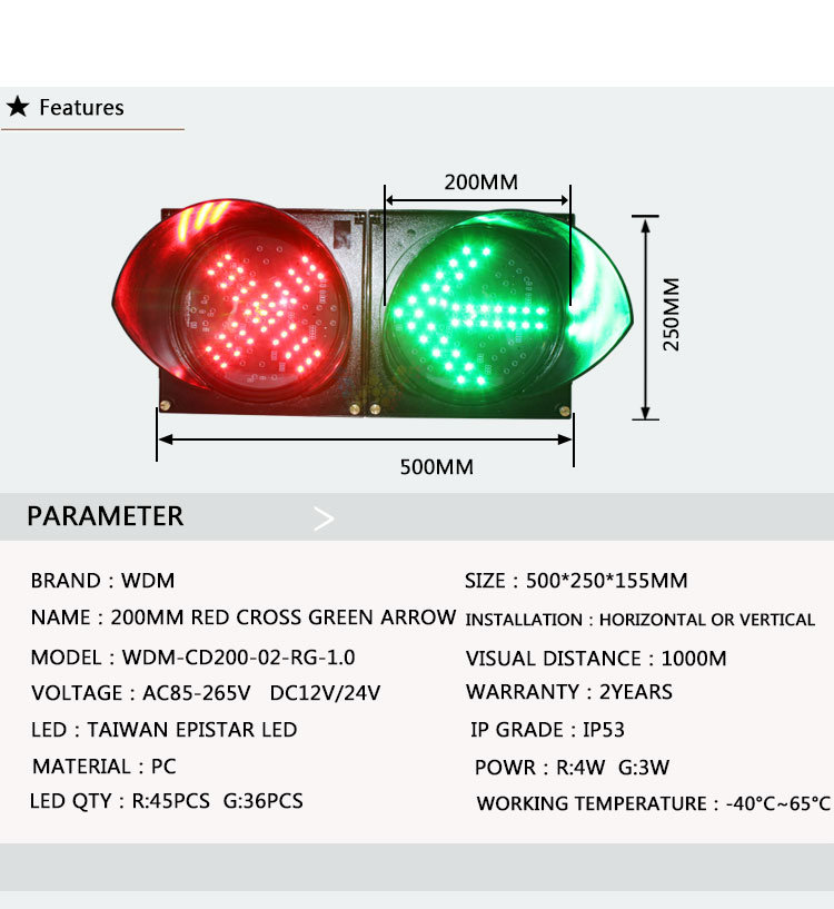 Driveway Light 200mm Red Cross Green Arrow LED Traffic Light