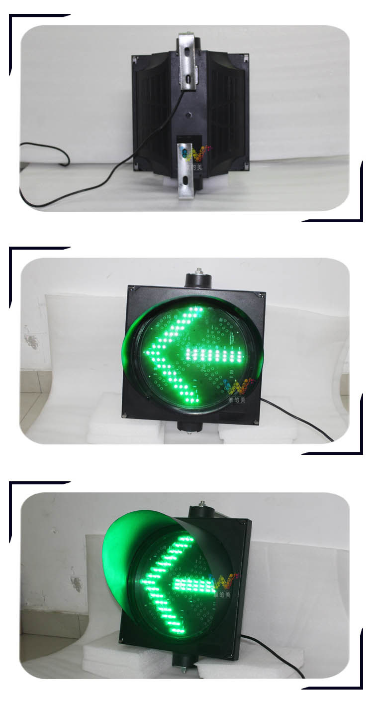 Green Arrow Light 300mm Brightness Traffic Signal Light