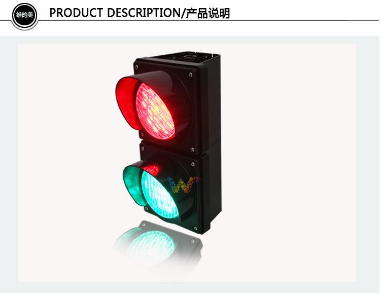 100mm Red Green Cobweb Mini Road Junction Traffic Signal Light