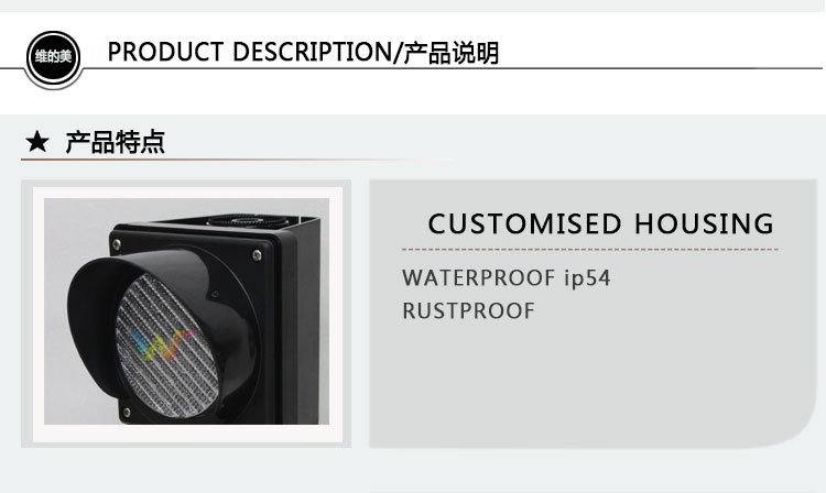 100mm Red Green Cobweb Mini Road Junction Traffic Signal Light