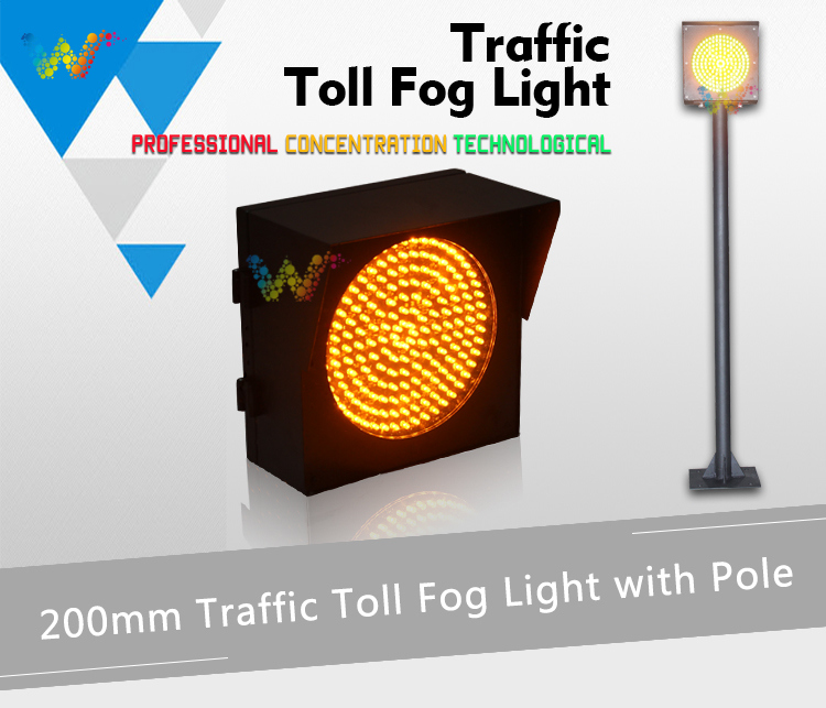 Road Safety Foggy Weather Super Bright Flashing Light