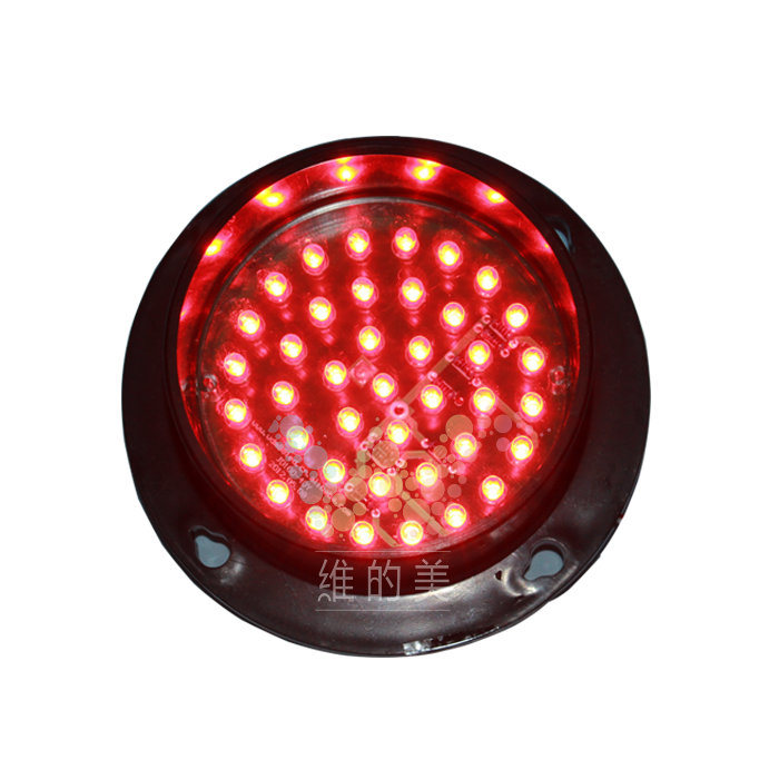 High Quality Mini 100mm Red LED Light Module Traffic Light