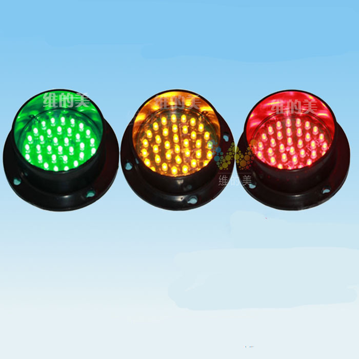 High Quality Mini 100mm Red LED Light Module Traffic Light