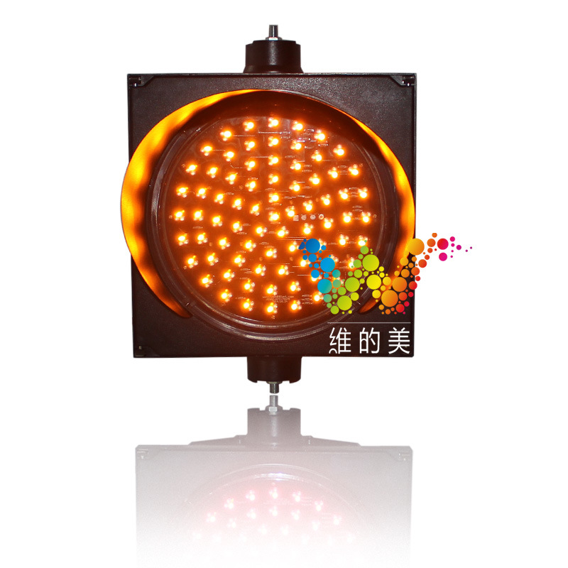 Multi Red Green Yellow Light 300mm LED Traffic Signal Light