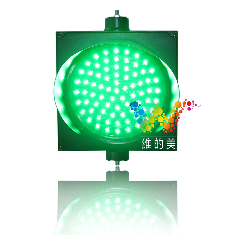 Multi Red Green Yellow Light 300mm LED Traffic Signal Light