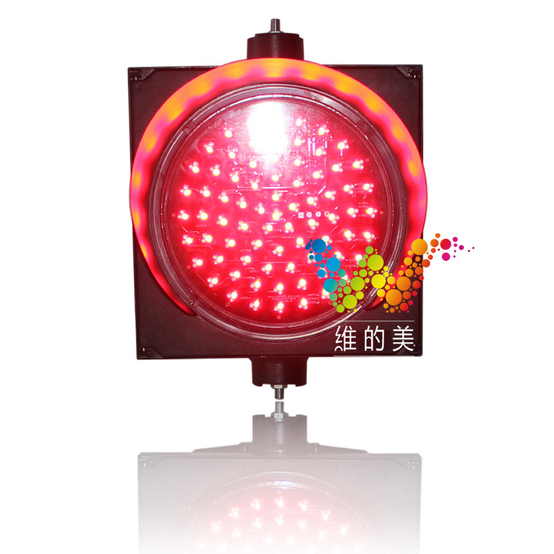 Multi Red Green Yellow Light 300mm LED Traffic Signal Light