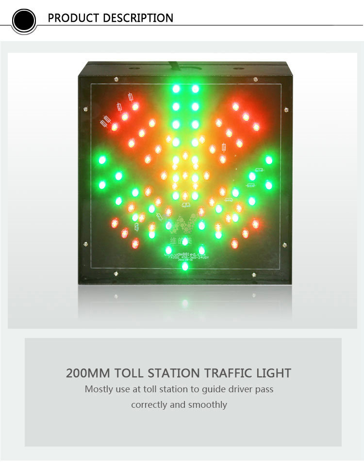 200mm Red Green Stop Go Toll Station LED Traffic Light