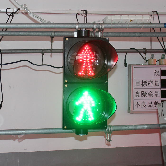 China Manufacturer 200mm Dynamic Sidewalk Pavement Traffic Signal Light