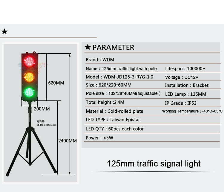 New Parking Lot Mini 125mm LED Traffic Light with Pole