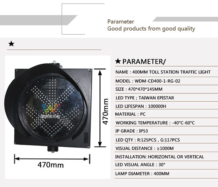 New Design 400mm Red Green Signal Toll Station Traffic Light