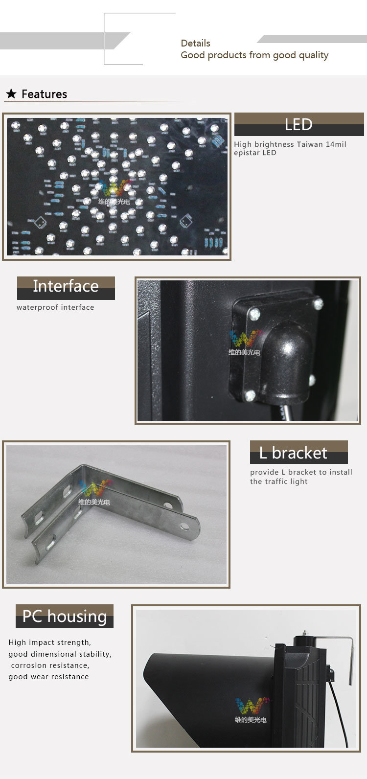 New Design 400mm Red Green Signal Toll Station Traffic Light