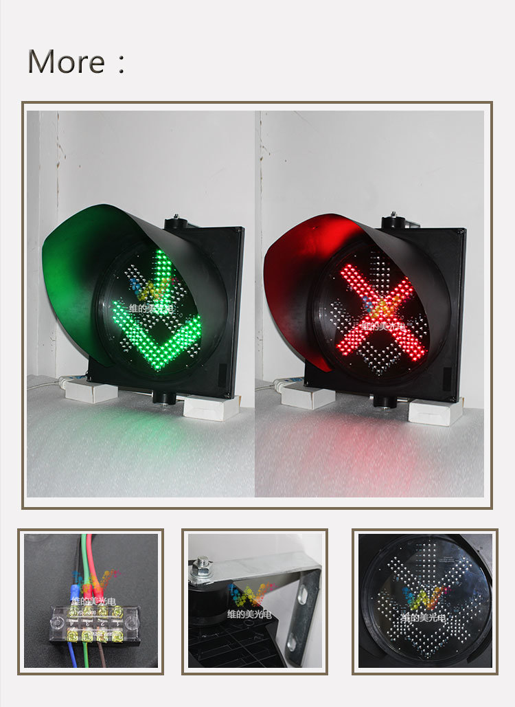 New Design 400mm Red Green Signal Toll Station Traffic Light