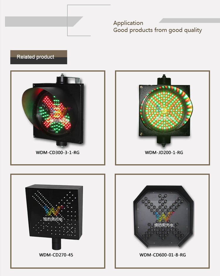 New Design 400mm Red Green Signal Toll Station Traffic Light