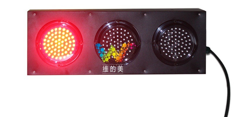 Mini Steel Housing 125mm Red Yellow Green Traffic Signal Light