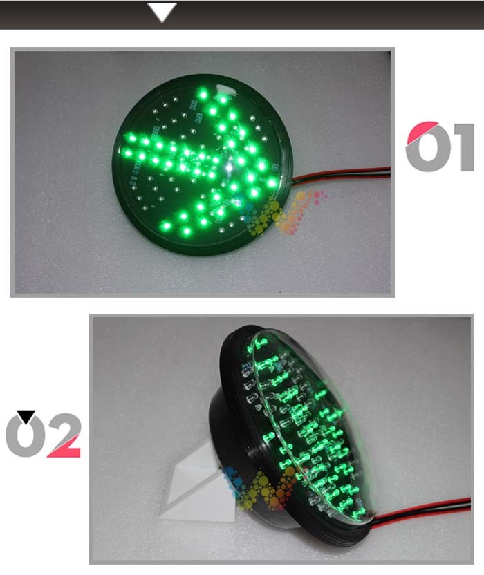 200mm Red Cross Green Arrow Car Washing Signal Light