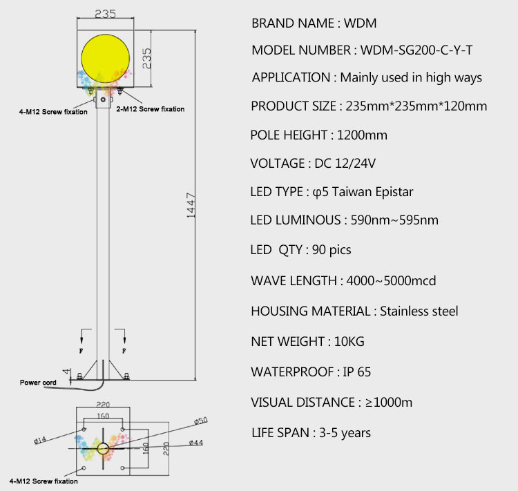 New 200mm Toll Station Warning Signal Pole LED Traffic Light