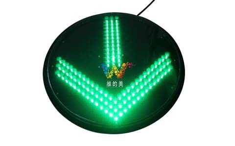 400mm Green Arrow Traffic Light Replacement LED Traffic Signal