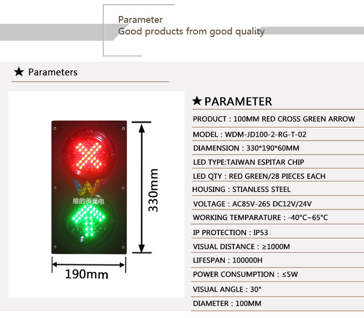 Mini Kids 100mm Car Washing Stop Go Red Cross Green Arrow Signal Light