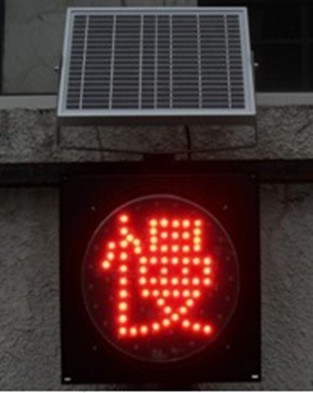 Green Energy Solar Traffic Warning Light