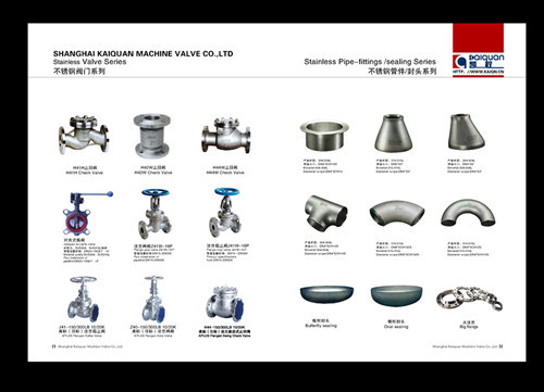 Sanitary Stainless Steel Pipe Fittings for Milk Beverage Food Industry