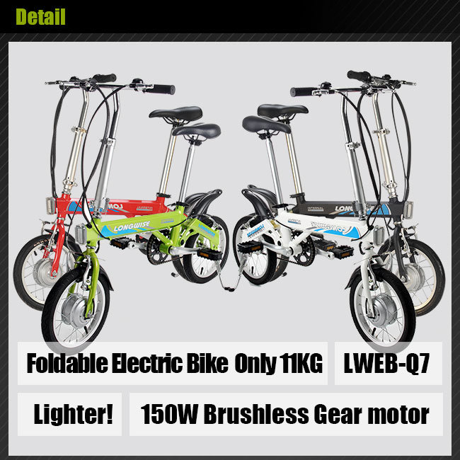 14'' Mini Foldable Electric Bike (LWEB-Q7)