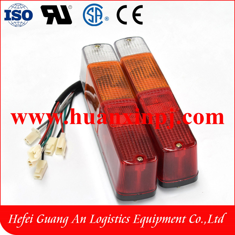 Hangcha Forklift Light LED Tail Light 24V 235*45*60mm