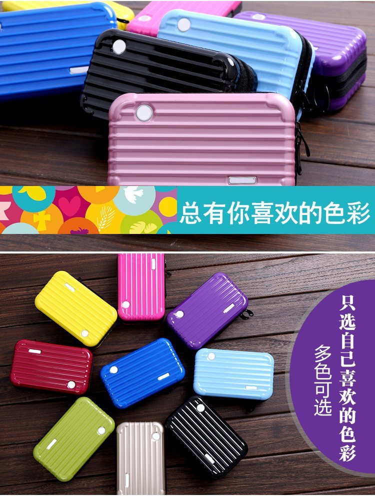 ABS/PC Cosmetic Bag/Case/Storage Case, Laundry Case