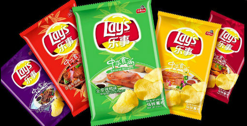 Custom Design Printing Chips Packaging Bag/ Snack Food Aluminum Foil Bag/ Potato Chips Packaging Material