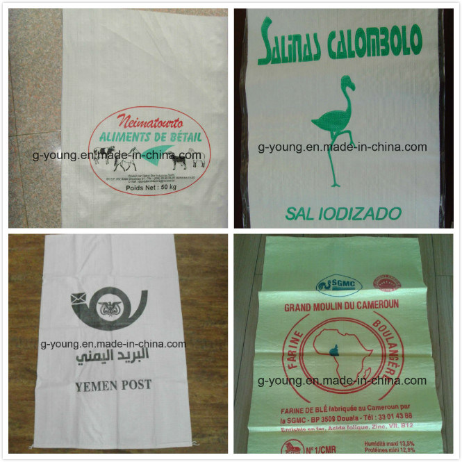 50kg PP Woven Feed Bag with Printing