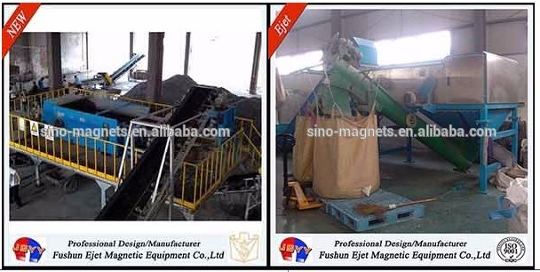 Non Ferrous Metals Automatic Magnetic Separator