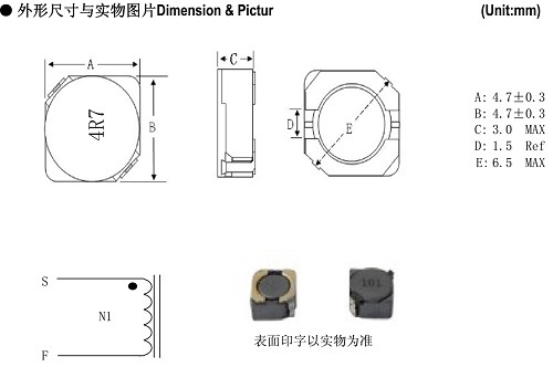 Sheild Power Inductor Wit H RoHS