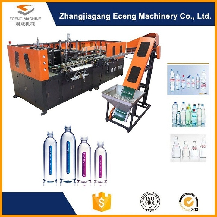 Plastic Products Making Machine