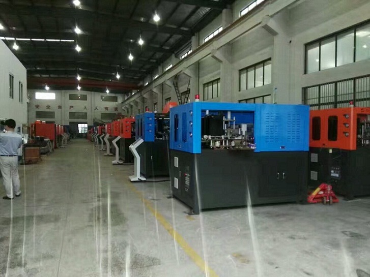 Plastic Products Making Machine