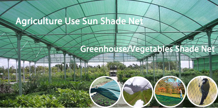 Professional High Quality Greenhouse Shading Fabric