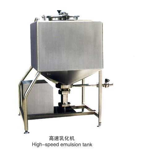 High Shear Dispersing Emulsifier Homogenizer Mixer