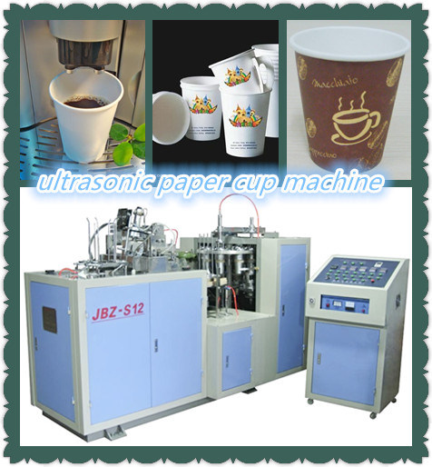 Best Equipment for Producing Paper Cups