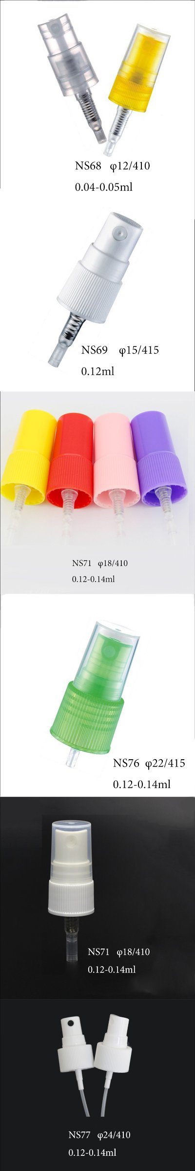 Fine Mist Sprayer for Cosmetic Perfume Pump Sprayer (NS68)