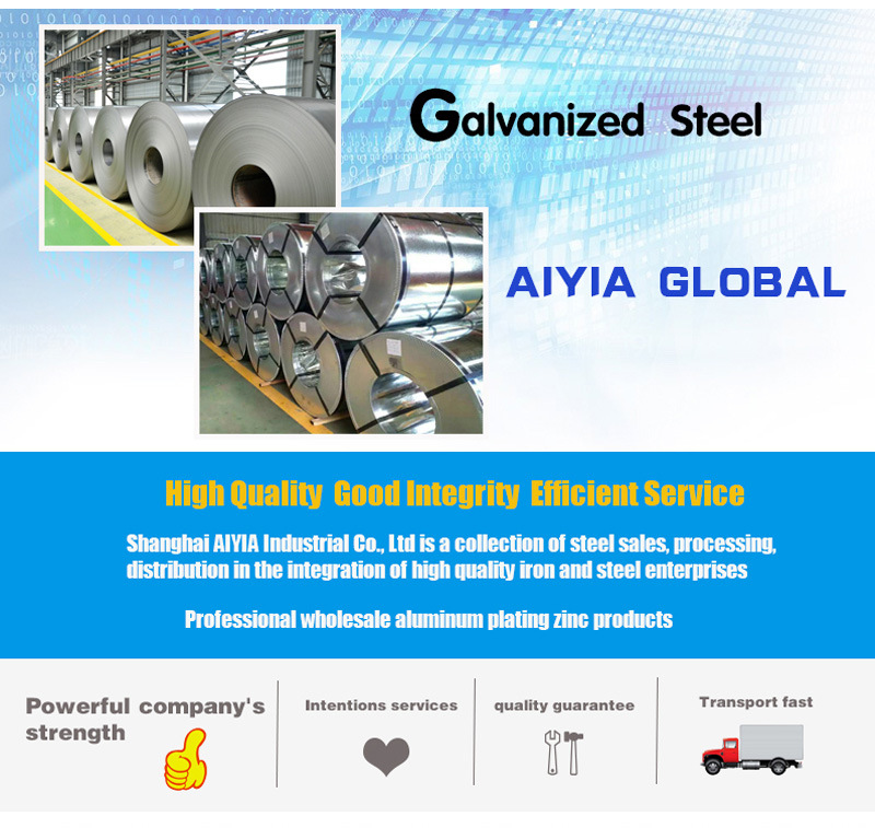 Hot Dipped Galvanized Steel in Coil Profile Steel