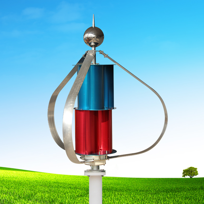 Q2 Model Rare Earth Permanent Magnet Suspension Vertical Wind Turbine Generator with 300W