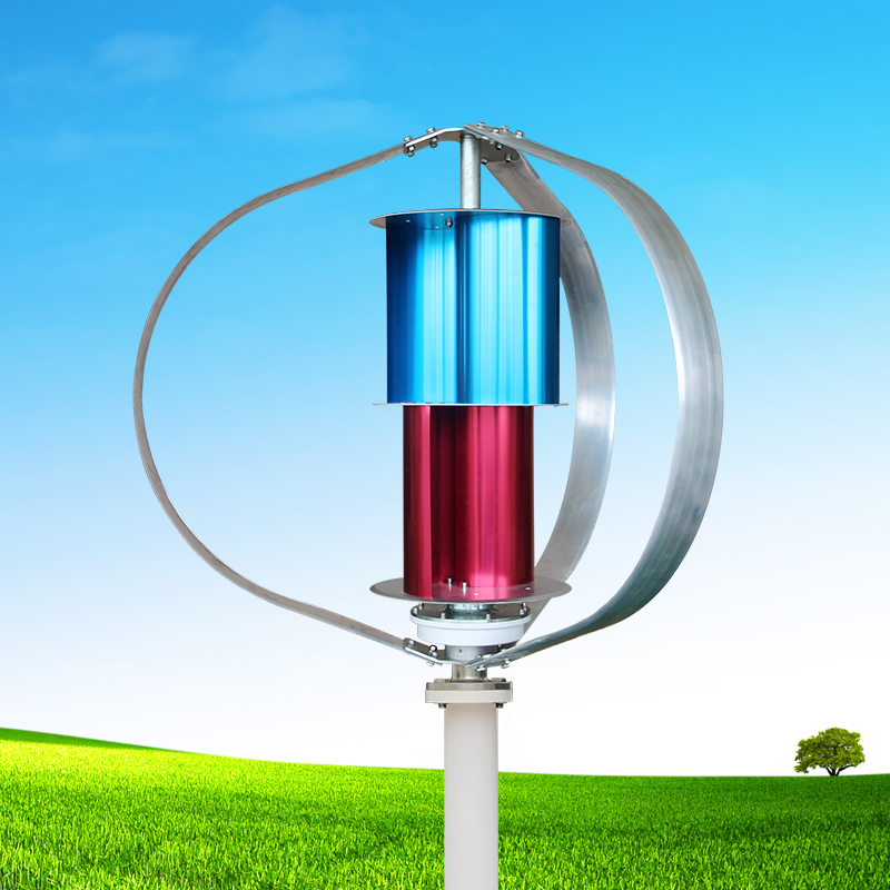 Q2 Model Rare Earth Permanent Magnet Suspension Vertical Wind Turbine Generator with 300W