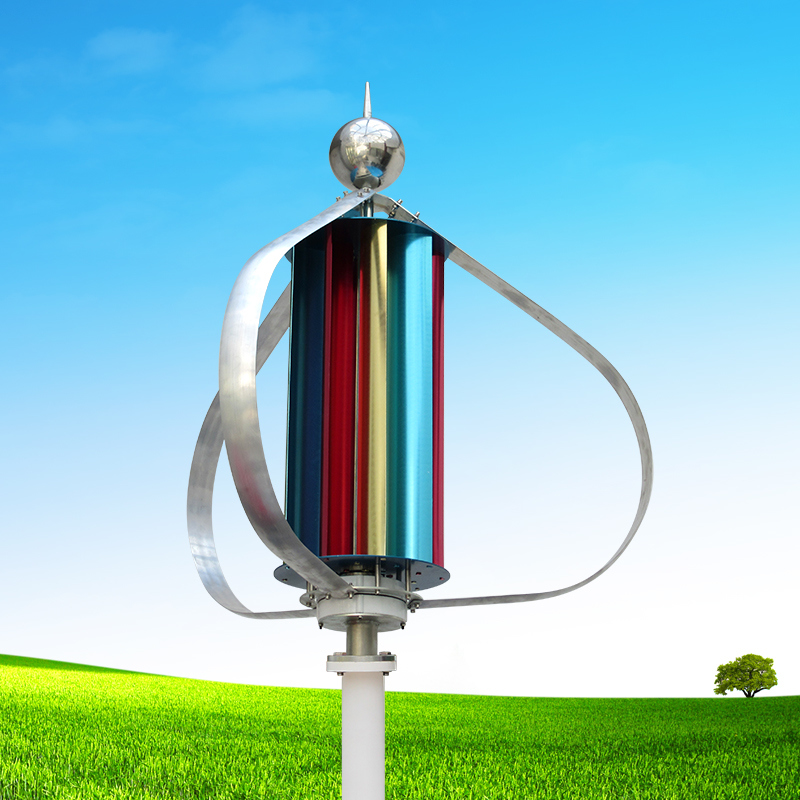 Q2 Model Rare Earth Permanent Magnet Suspension Vertical Wind Turbine Generator with 300W